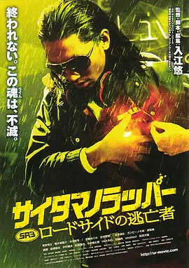 男人的天堂com