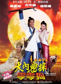 亚洲欧洲自拍另类校园